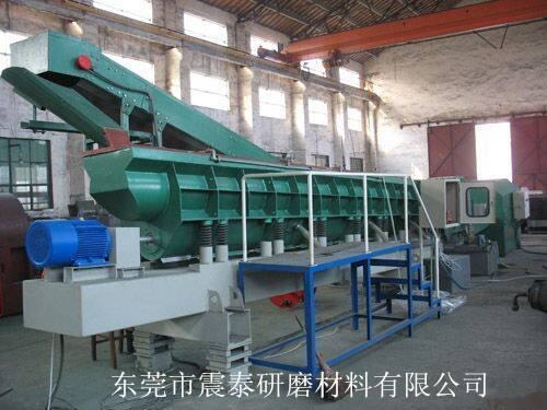 全自動(dòng)振動(dòng)研磨機(jī)