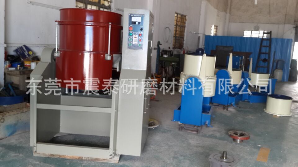 渦流研磨拋光機
