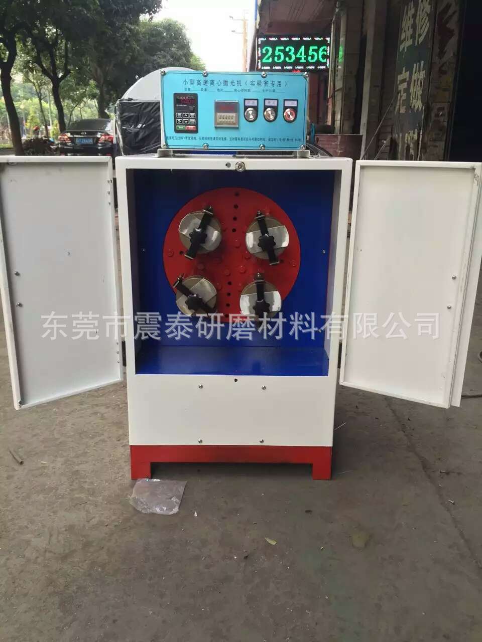實驗專用高速離心機(jī)